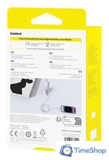 Кабель Baseus Silky Series Fast Charging Cable USB Type-C - Lightning (2 м, белый) - Изображение №6 — Интернет-магазин Time-Shop