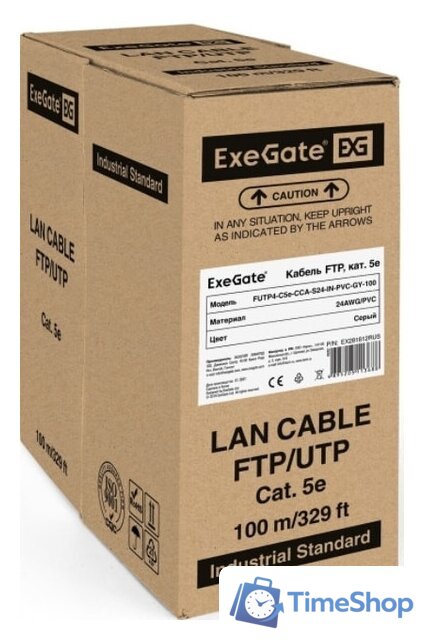 Кабель ExeGate FUTP4-C5e-CCA-S24-IN-PVC-GY-100 FTP - Изображение №1 — Интернет-магазин Time-Shop