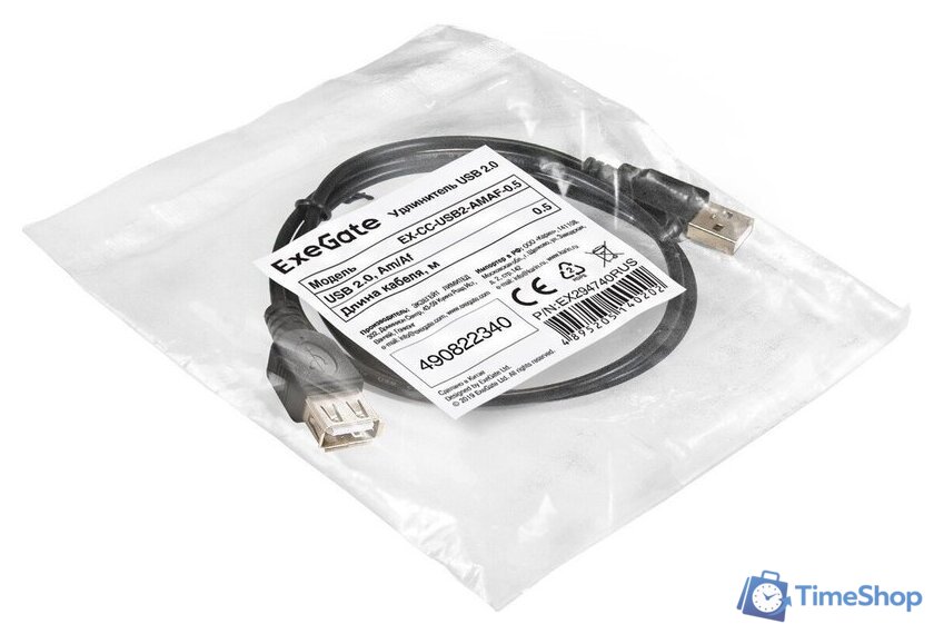 Удлинитель ExeGate EX-CC-USB2-AMAF-0.5 USB Type-A - USB Type-A (0.5 м, черный) - Изображение №2 — Интернет-магазин Time-Shop