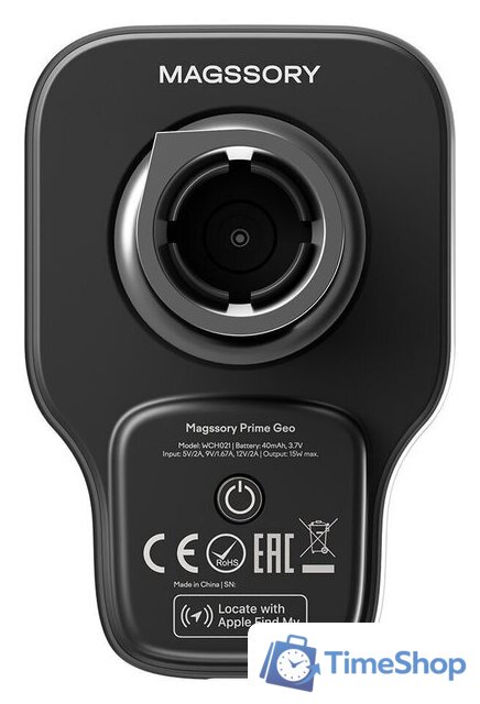 Держатель для смартфона Magssory Prime Geo KIT021 (серебристый) - Изображение №5 — Интернет-магазин Time-Shop