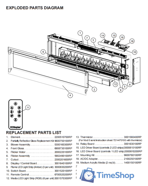 Электрокамин Dimplex Prism 74
