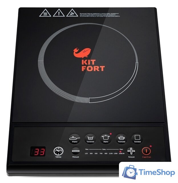 Настольная плита Kitfort KT-114 - Изображение №2 — Интернет-магазин Time-Shop