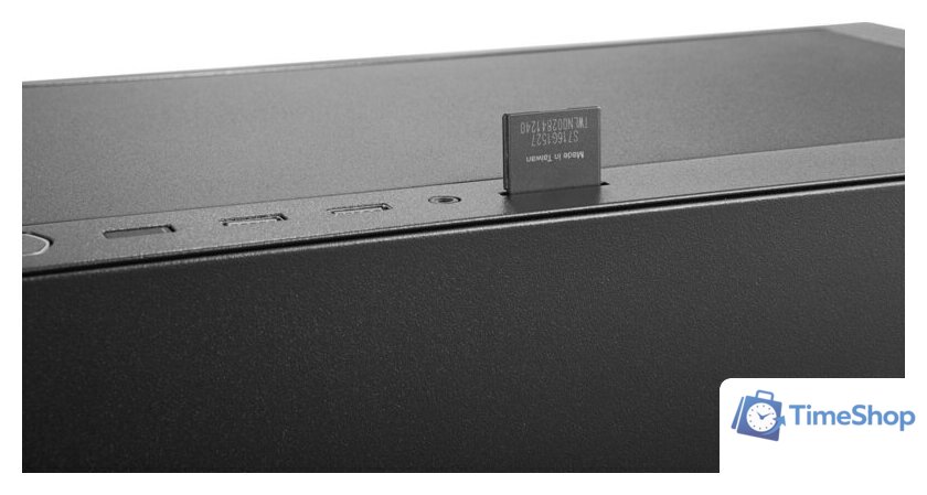 Корпус Cooler Master Silencio S400 MCS-S400-KN5N-S00 - Изображение №19 — Интернет-магазин Time-Shop