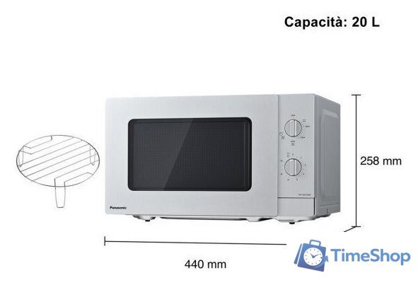 Микроволновая печь Panasonic NN-GM23QMEPG - Изображение №3 — Интернет-магазин Time-Shop