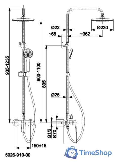 Душевая система  KFA Tanzanit 502691000 - Изображение №5 — Интернет-магазин Time-Shop