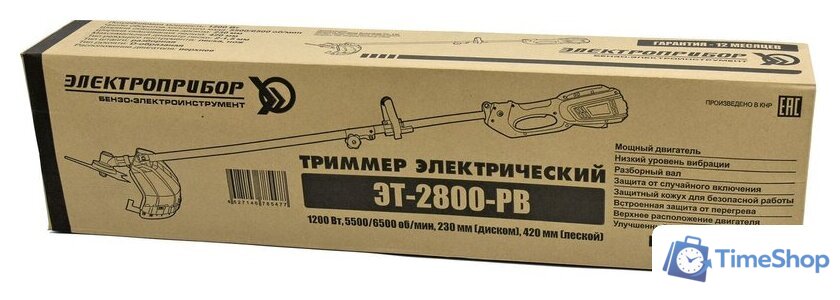 Триммер Электроприбор ЭТ-2800-РВ - Изображение №10 — Интернет-магазин Time-Shop