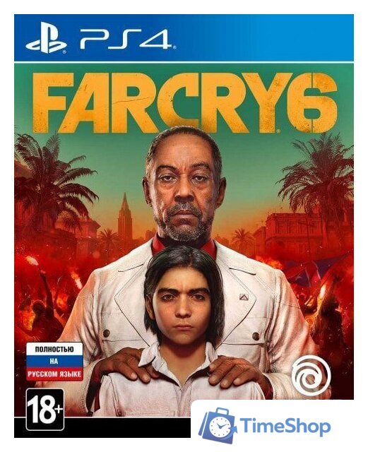  Far Cry 6 для PlayStation 4 - Изображение №1 — Интернет-магазин Time-Shop