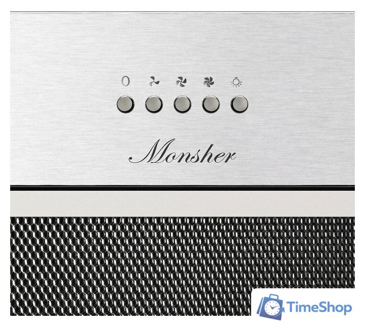 Кухонная вытяжка Monsher Amie 60 Acier - Изображение №2 — Интернет-магазин Time-Shop