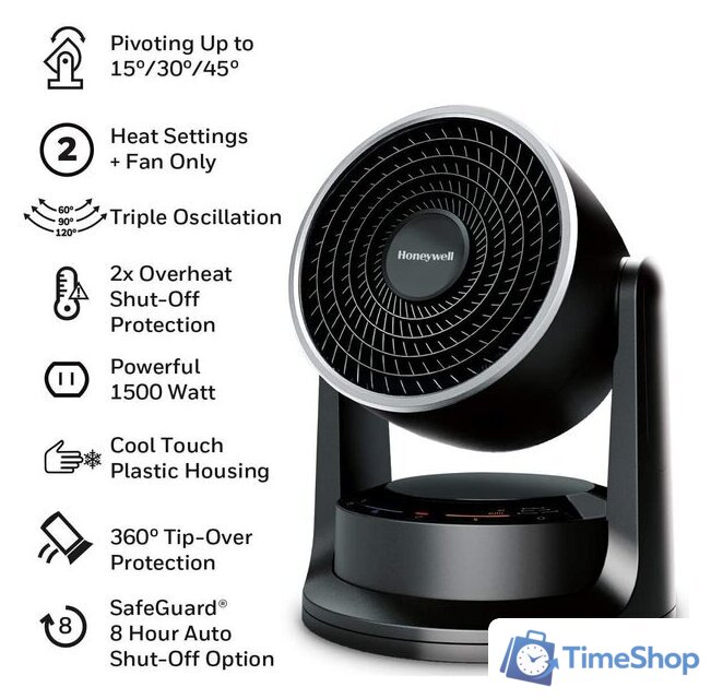 Вентилятор Honeywell HHF565B - Изображение №2 — Интернет-магазин Time-Shop