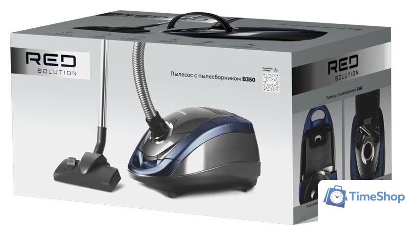 Пылесос RED Solution B350 - Изображение №9 — Интернет-магазин Time-Shop
