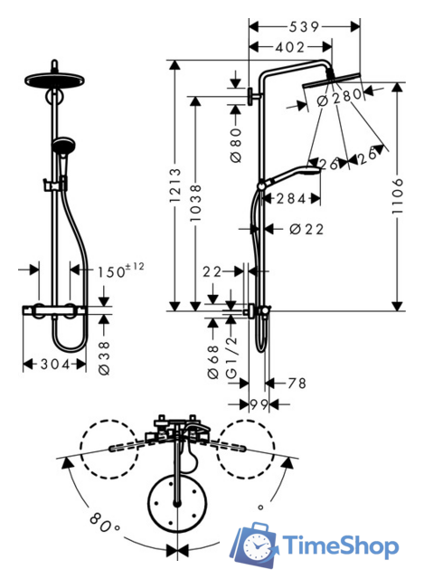 Душевая система  Hansgrohe Croma Select 280 Air 1jet 26790000 - Изображение №10 — Интернет-магазин Time-Shop