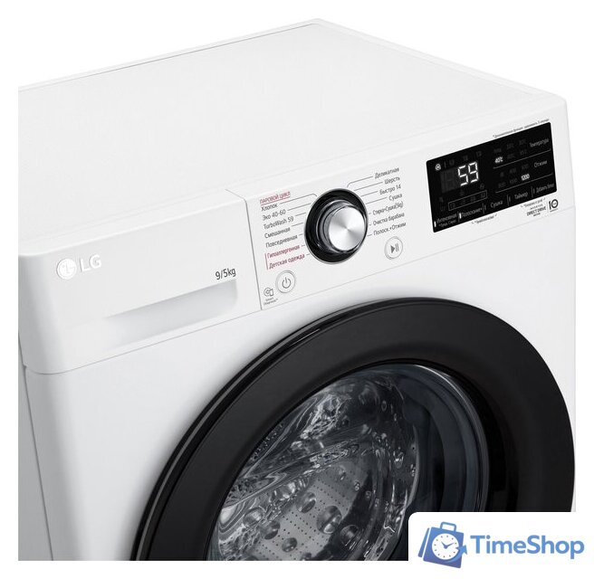 Стирально-сушильная машина LG F2V3FR6W - Изображение №12 — Интернет-магазин Time-Shop