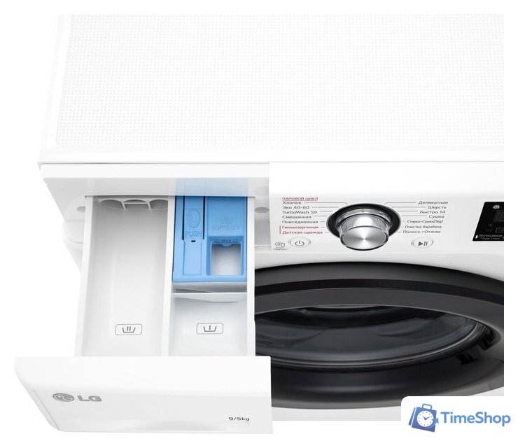 Стирально-сушильная машина LG F2V3FR6W - Изображение №13 — Интернет-магазин Time-Shop