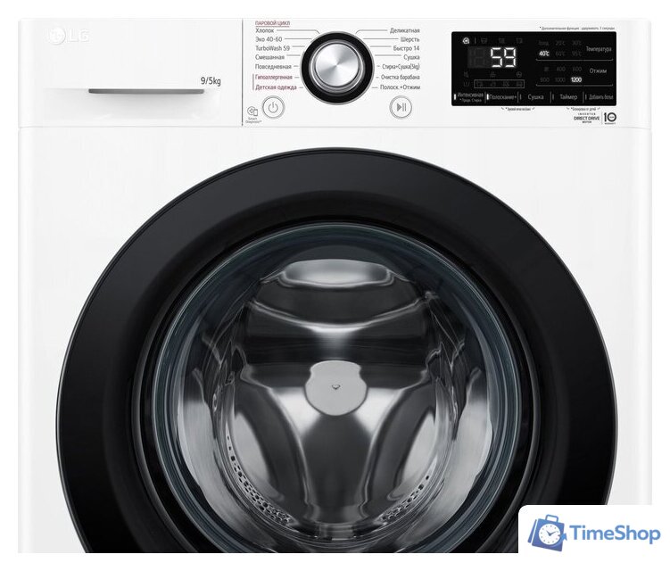 Стирально-сушильная машина LG F2V3FR6W - Изображение №11 — Интернет-магазин Time-Shop