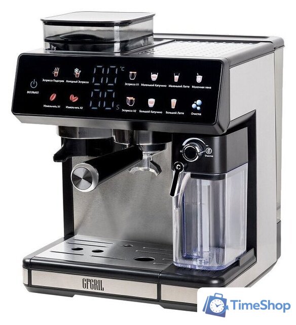 Кофейная станция GFgril GFC-3000 - Изображение №1 — Интернет-магазин Time-Shop