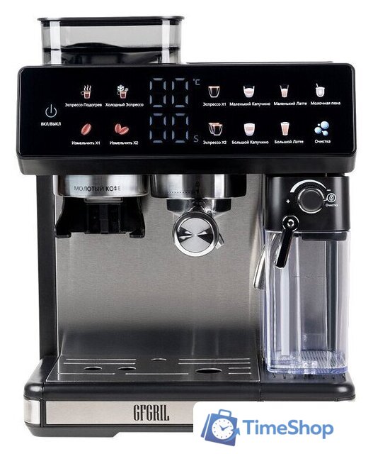 Кофейная станция GFgril GFC-3000 - Изображение №2 — Интернет-магазин Time-Shop