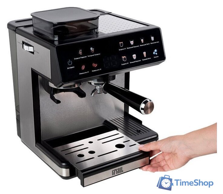 Кофейная станция GFgril GFC-3000 - Изображение №3 — Интернет-магазин Time-Shop