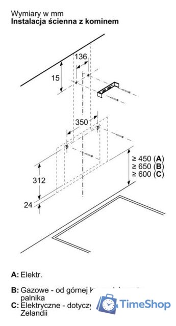 Кухонная вытяжка Bosch Serie 2 DWK65DK60 - Изображение №9 — Интернет-магазин Time-Shop