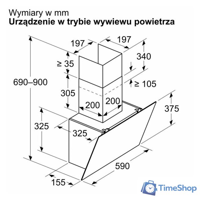 Кухонная вытяжка Bosch Serie 2 DWK65DK60 - Изображение №6 — Интернет-магазин Time-Shop