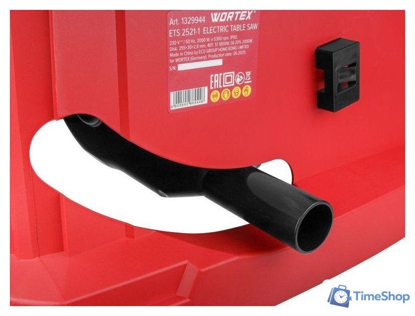 Распиловочный (циркулярный) станок Wortex ETS 2521-1 - Изображение №7 — Интернет-магазин Time-Shop