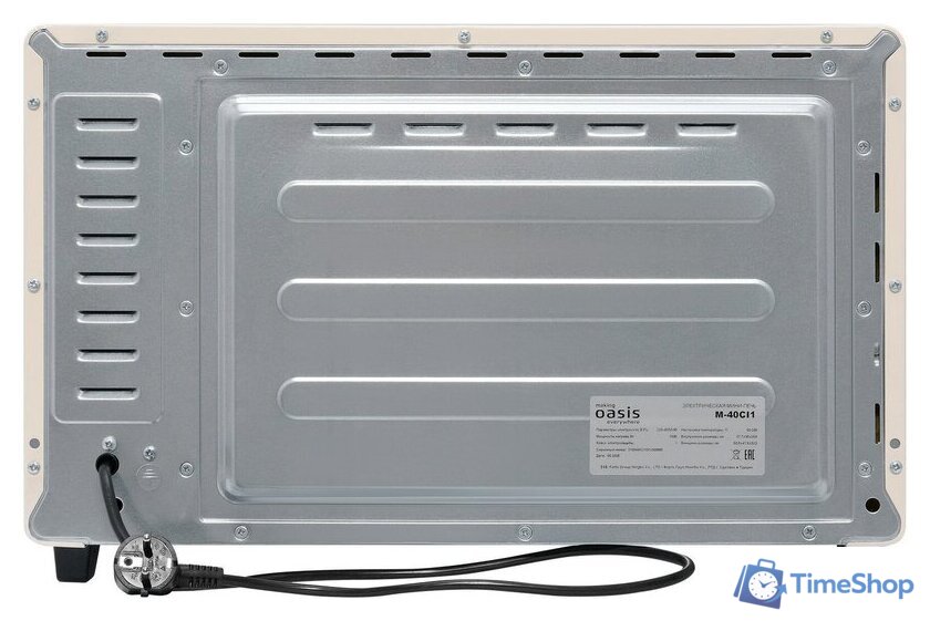 Мини-печь Making Oasis Everywhere M-40CI1 - Изображение №6 — Интернет-магазин Time-Shop