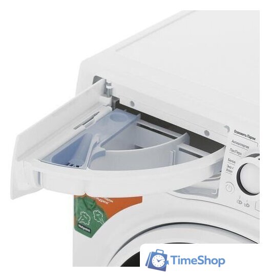 Стиральная машина Hotpoint NSB 7239 W VE RU - Изображение №6 — Интернет-магазин Time-Shop