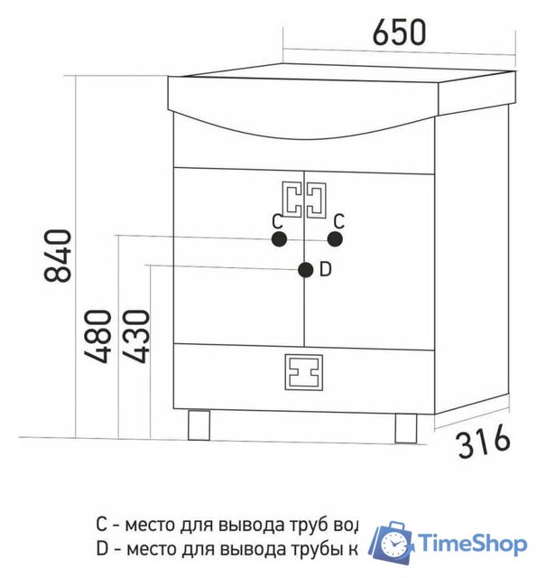  Mixline Тумба под умывальник Квадро-1 65 550493 - Изображение №4 — Интернет-магазин Time-Shop