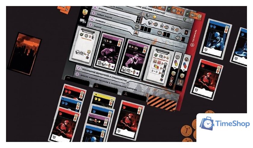 Настольная игра Звезда Гонконг во тьме - Изображение №3 — Интернет-магазин Time-Shop