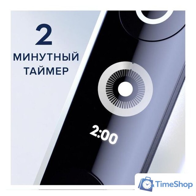 Электрическая зубная щетка Oral-B iO 6 (серый опал) - Изображение №8 — Интернет-магазин Time-Shop