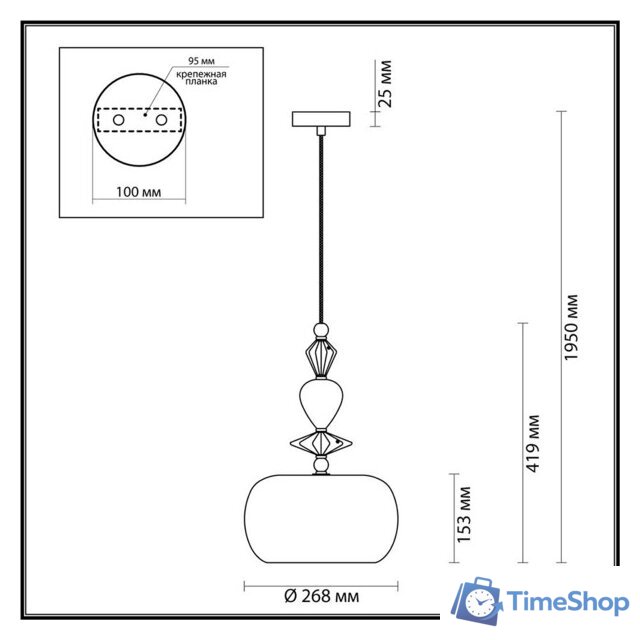 Подвесная люстра Odeon Light Bizet 4893/1A - Изображение №6 — Интернет-магазин Time-Shop