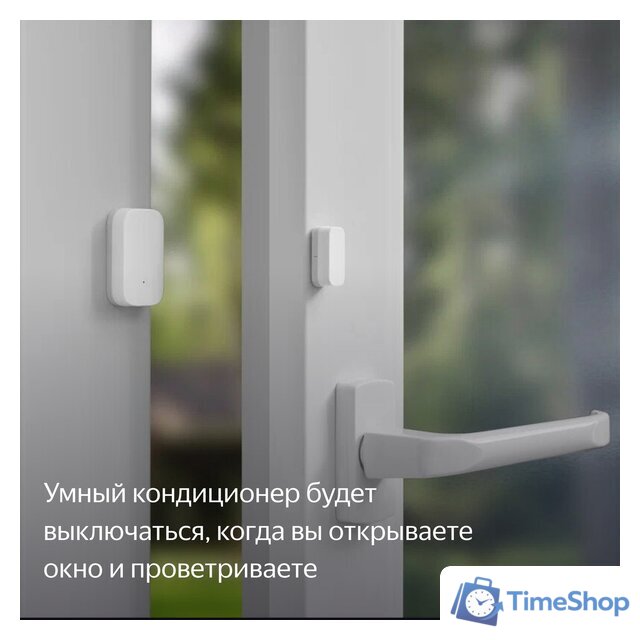 Датчик Яндекс YNDX-00520 открытия дверей и окон - Изображение №6 — Интернет-магазин Time-Shop