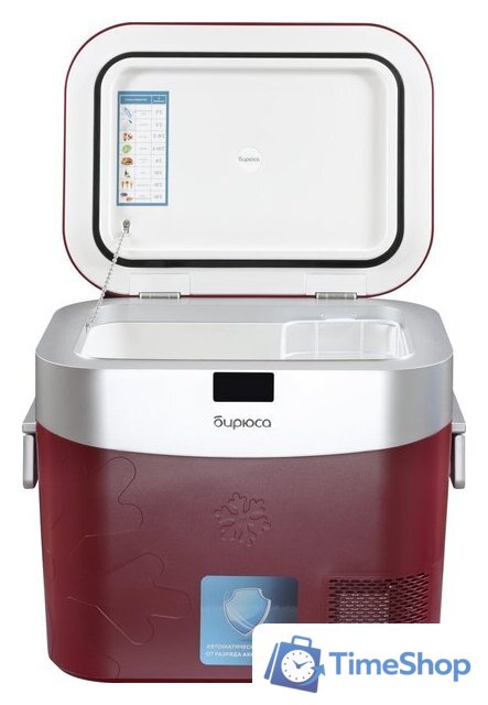 Компрессорный автохолодильник Бирюса НС-22P3 - Изображение №6 — Интернет-магазин Time-Shop