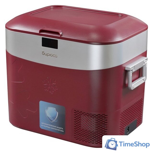 Компрессорный автохолодильник Бирюса НС-22P3 - Изображение №1 — Интернет-магазин Time-Shop