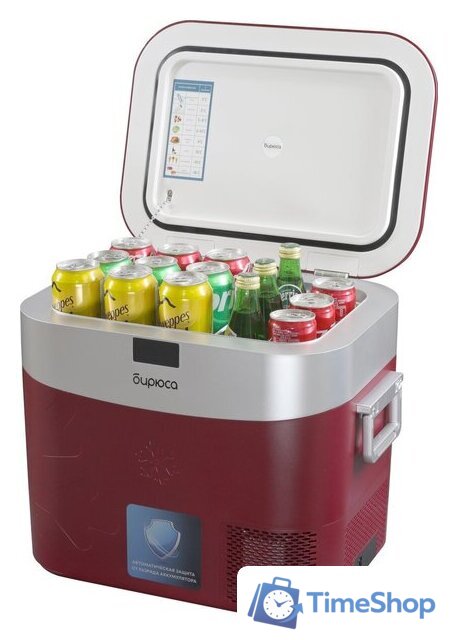 Компрессорный автохолодильник Бирюса НС-22P3 - Изображение №7 — Интернет-магазин Time-Shop