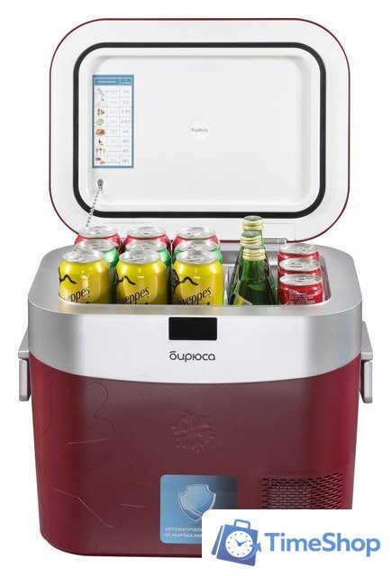 Компрессорный автохолодильник Бирюса НС-22P3 - Изображение №5 — Интернет-магазин Time-Shop