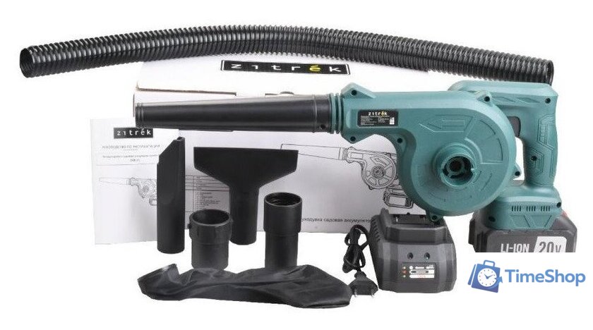 Ручная воздуходувка Zitrek ZKBL21 085-2050 (с 1-им АКБ) - Изображение №1 — Интернет-магазин Time-Shop