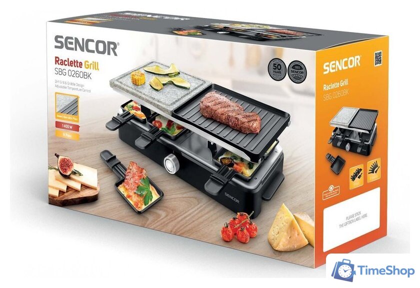 Раклетница Sencor SBG 0260BK - Изображение №13 — Интернет-магазин Time-Shop