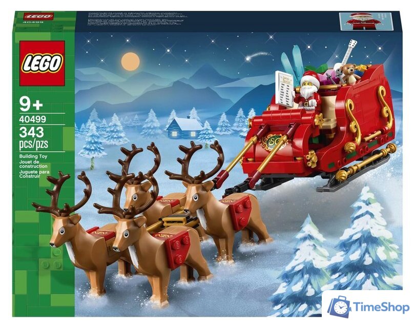 Конструктор LEGO 40499 Сувенирный набор Сани Деда Мороза - Изображение №3 — Интернет-магазин Time-Shop
