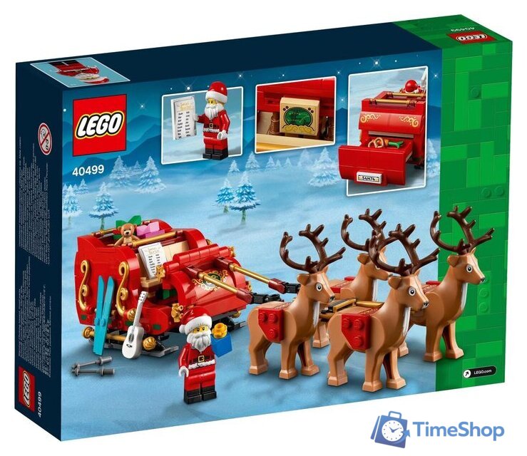Конструктор LEGO 40499 Сувенирный набор Сани Деда Мороза - Изображение №2 — Интернет-магазин Time-Shop