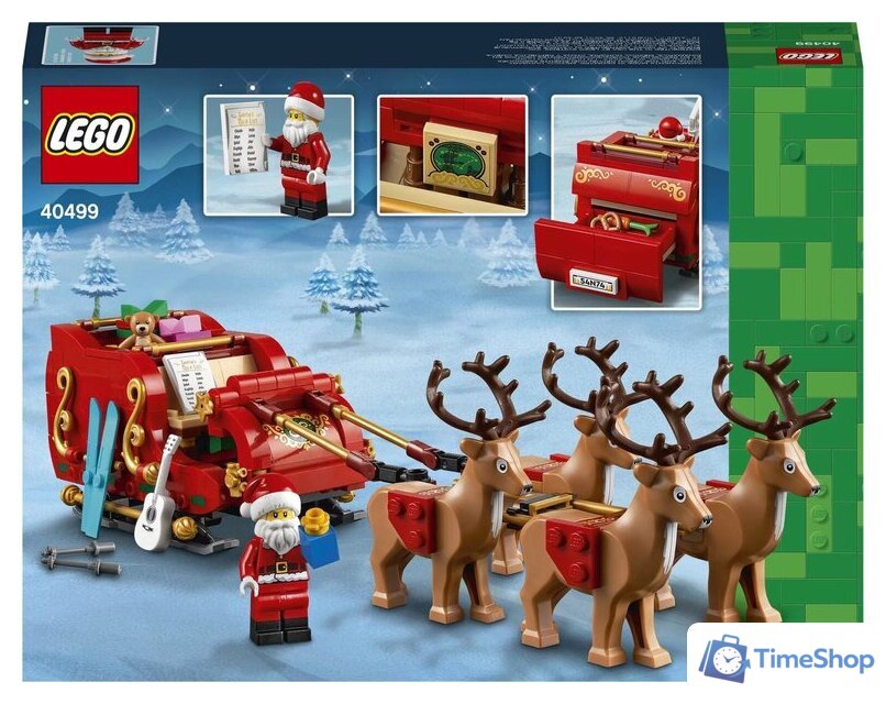 Конструктор LEGO 40499 Сувенирный набор Сани Деда Мороза - Изображение №4 — Интернет-магазин Time-Shop