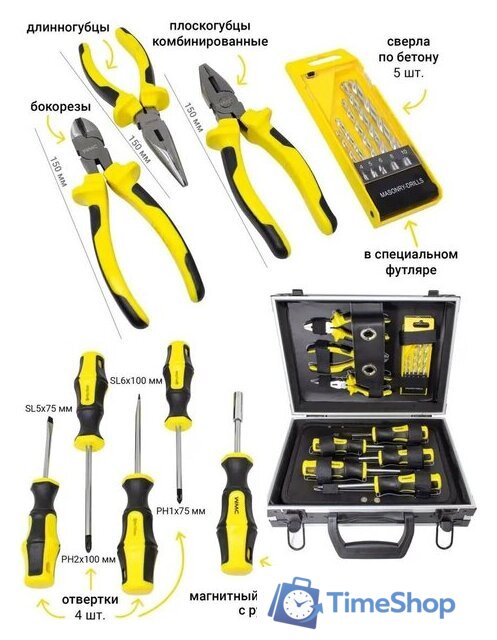 Универсальный набор инструментов WMC Tools 1064(50785) - Изображение №13 — Интернет-магазин Time-Shop