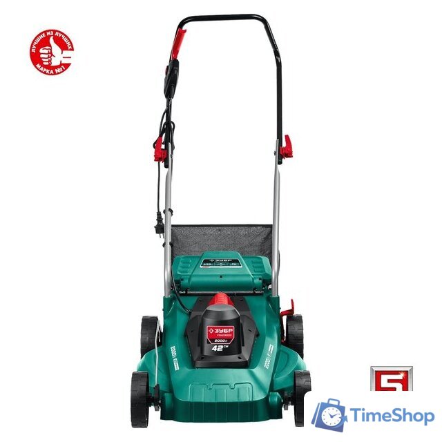 Газонокосилка Зубр Мастер ГСЦ-42-2000 - Изображение №6 — Интернет-магазин Time-Shop