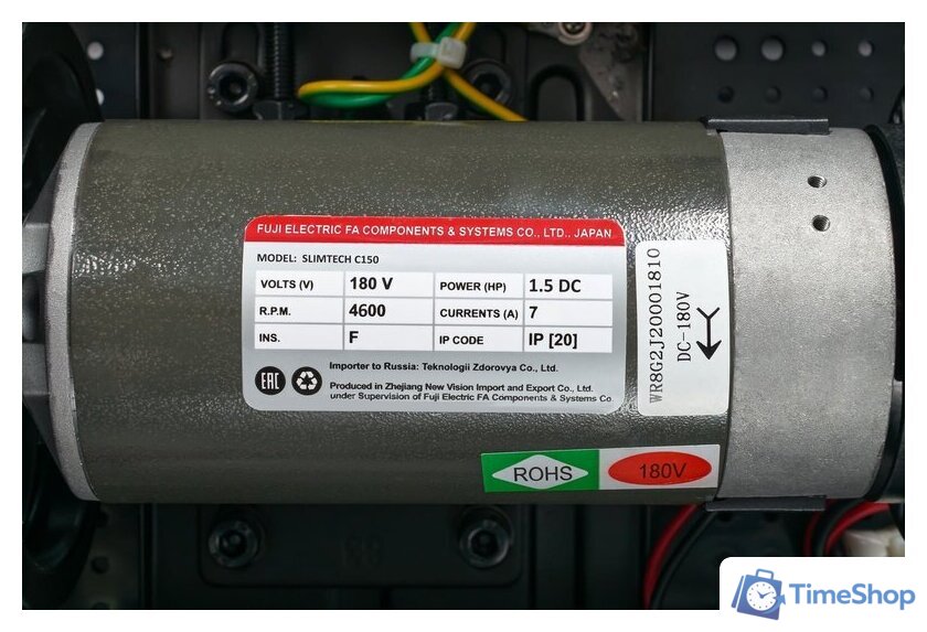 Электрическая беговая дорожка Titanium Masters Slimtech C150 - Изображение №4 — Интернет-магазин Time-Shop