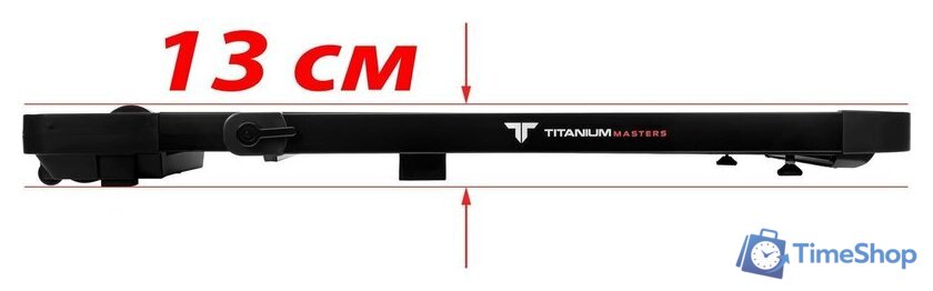 Электрическая беговая дорожка Titanium Masters Slimtech C150 - Изображение №8 — Интернет-магазин Time-Shop