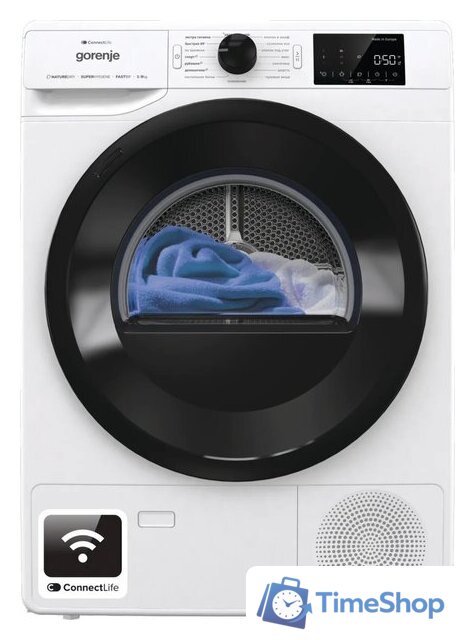 Сушильная машина Gorenje DPNE92GNLWIFI/C - Изображение №1 — Интернет-магазин Time-Shop