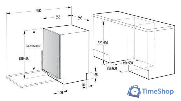 Встраиваемая посудомоечная машина Gorenje GV673D63 - Изображение №5 — Интернет-магазин Time-Shop