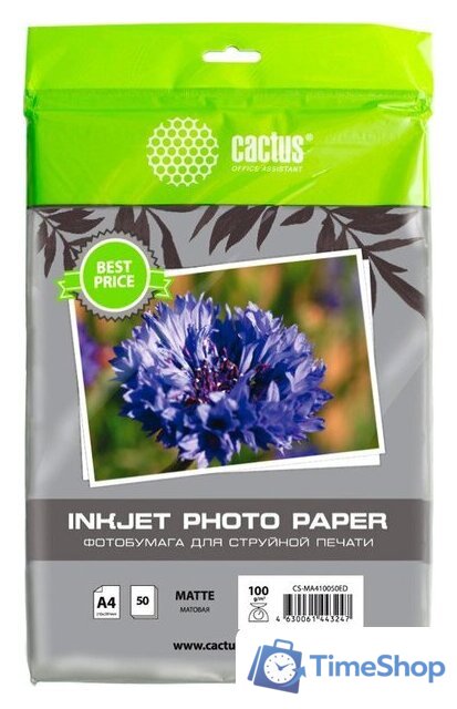 Фотобумага CACTUS Матовая А4 100 г/м2 50 листов CS-MA410050ED - Изображение №1 — Интернет-магазин Time-Shop