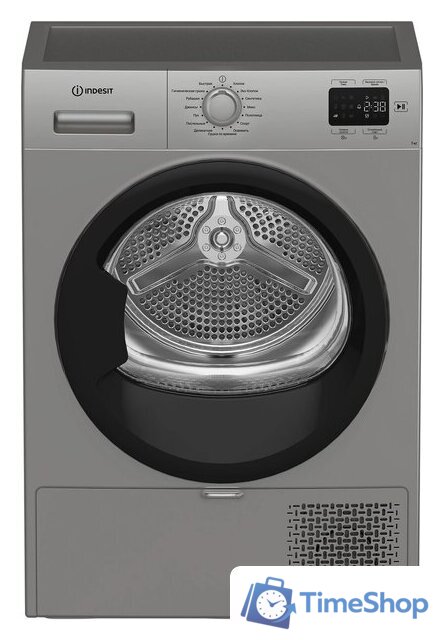 Сушильная машина Indesit IAS 3725 S B - Изображение №1 — Интернет-магазин Time-Shop