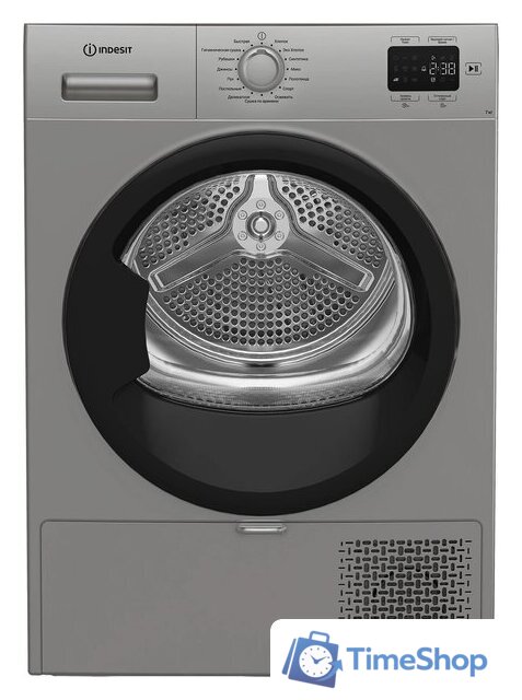 Сушильная машина Indesit IAS 3725 S B - Изображение №2 — Интернет-магазин Time-Shop