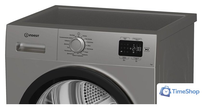 Сушильная машина Indesit IAS 3725 S B - Изображение №8 — Интернет-магазин Time-Shop